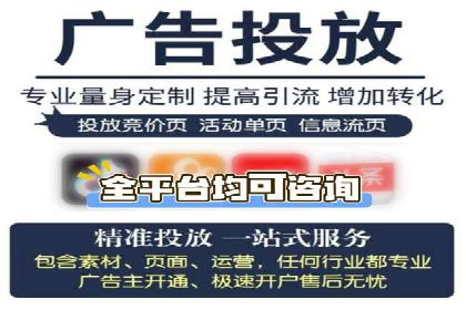 信息流大师经验：打造品牌影响力的秘诀